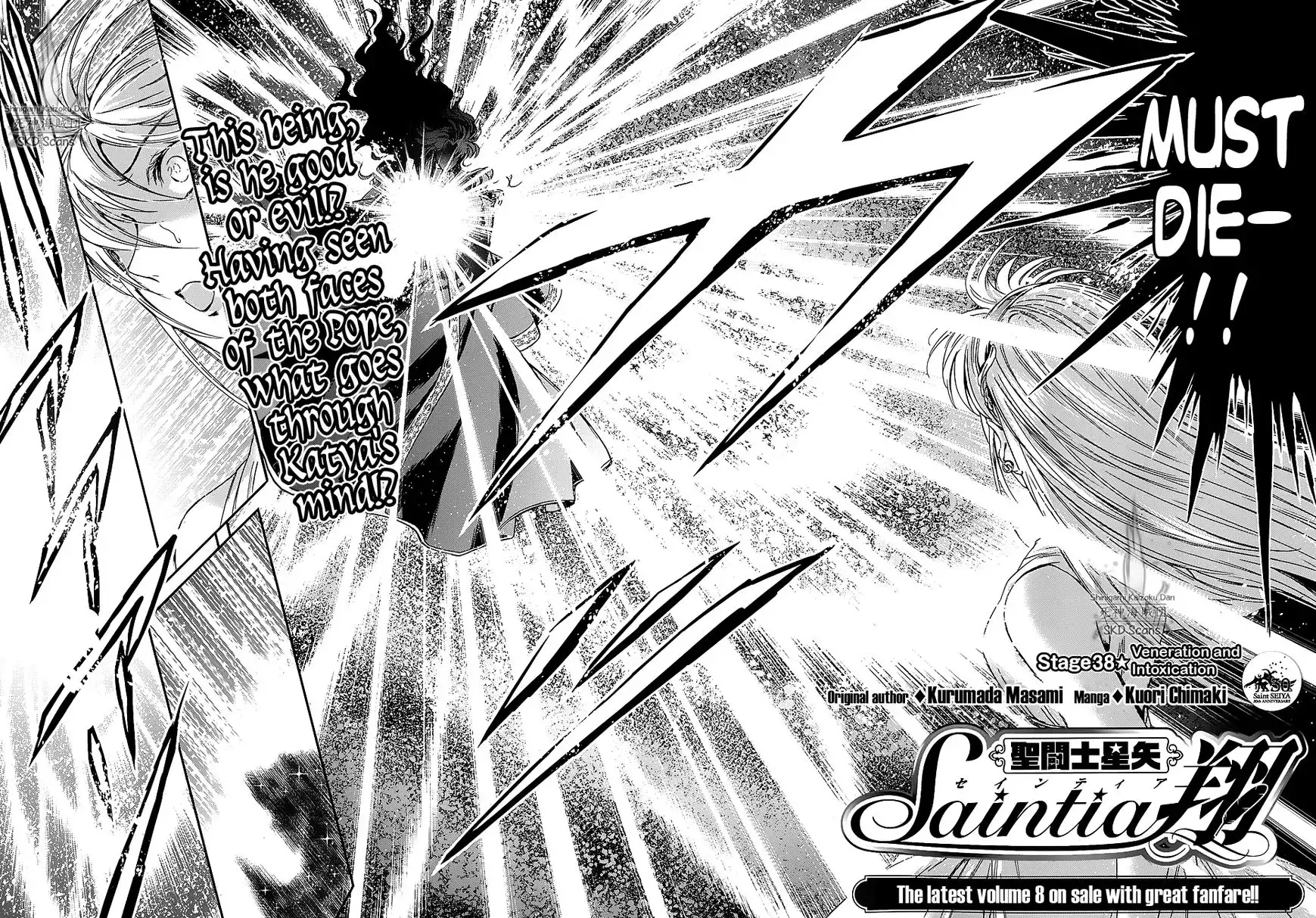 Saint Seiya - Saintia Shou Chapter 38 3